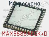 Микросхема MAX5888AEGK+D 