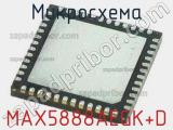 Микросхема MAX5888AEGK+D