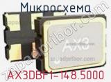 Микросхема AX3DBF1-148.5000 