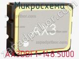 Микросхема AX3DBF1-148.5000 фотография 2.