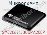 SM32C6713BGDPA20EP