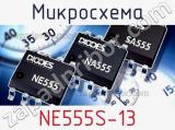 Микросхема NE555S-13