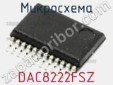Микросхема DAC8222FSZ 
