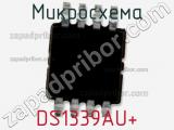 Микросхема DS1339AU+