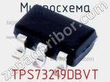 Микросхема TPS73219DBVT