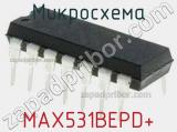 Микросхема MAX531BEPD+ 