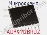 Микросхема ADF4112BRUZ