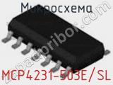 Микросхема MCP4231-503E/SL 