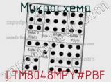 Микросхема LTM8048MPY#PBF фотография 2.