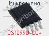 Микросхема DS1099U-LU+