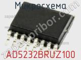 Микросхема AD5232BRUZ100