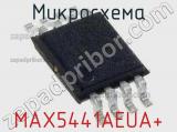 Микросхема MAX5441AEUA+ 