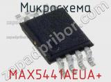 Микросхема MAX5441AEUA+