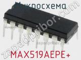 Микросхема MAX519AEPE+ 