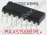 Микросхема MAX5156BEPE+ 