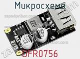 Микросхема DFR0756 