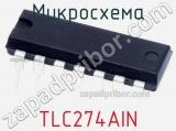 Микросхема TLC274AIN 