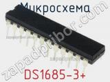 Микросхема DS1685-3+ 