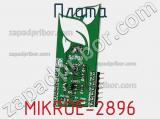 Плата MIKROE-2896 фотография 2.