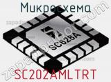 Микросхема SC202AMLTRT 