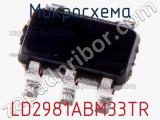 Микросхема LD2981ABM33TR фотография 2.