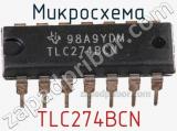 Микросхема TLC274BCN 