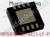 Микросхема MPQ8904DD-AEC1-LF-P 