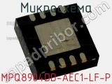 Микросхема MPQ8904DD-AEC1-LF-P