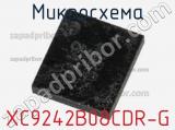 Микросхема XC9242B08CDR-G