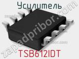 Усилитель TSB612IDT фотография 2.