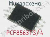 Микросхема PCF8563TS/4 фотография 2.