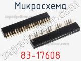 Микросхема 83-17608 