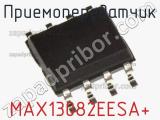 Приемопередатчик MAX13082EESA+ фотография 2.