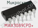 Микросхема MAX3089CPD+ 