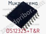 Микросхема DS1232S+T&R фотография 2.