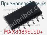 Приемопередатчик MAX3089ECSD+ фотография 2.