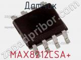 Датчик MAX8212CSA+ фотография 2.