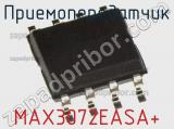 Приемопередатчик MAX3072EASA+ фотография 2.