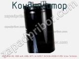 Конденсатор ECAP (К50-35), 3300 мкФ, 400В, 85°C, 64.3x105.7, B43458-A9338-M (M5) Screw Terminals фотография 2.