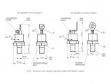 Т132-63-4 чертеж тиристора.