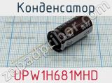 Конденсатор UPW1H681MHD фотография 3.