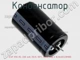 Конденсатор ECAP (К50-35), 2200 мкФ, 250 В, 105°C, 35x50, snap in B43640E2228M000 