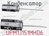 Конденсатор UPM1J151MHD6 фотография 2.