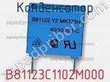 Конденсатор B81123C1102M000 фотография 3.
