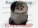 Конденсатор EEHZA1H680P фотография 2.