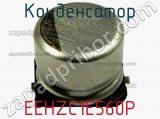 Конденсатор EEHZC1E560P фотография 2.