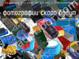 Конденсатор 0805 0,33uF 50V X7R 10% / CL21B334KBFNNNE