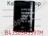 Конденсатор B43505A5397M фотография 2.