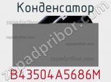 B43504A5686M