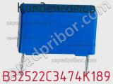 Конденсатор B32522C3474K189 фотография 2.